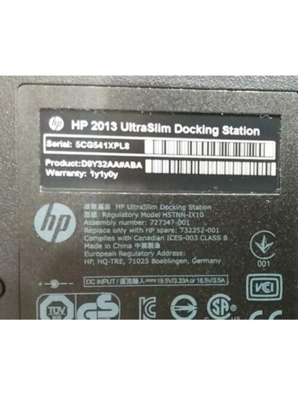 HP UltraSlim Docking Station D9Y32AA EliteBook ProBook USB DisplayPort 65W Adapt